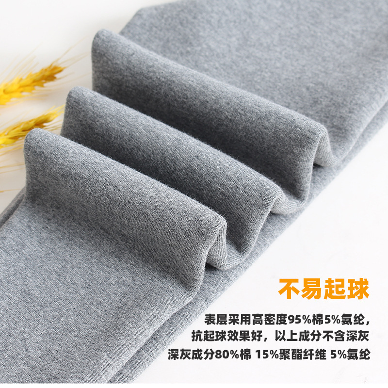 Picture of Girls' leggings fleece-lined thickened autumn and winter fleece-lined pants children's tights winter boneless solid color trousers outer wear