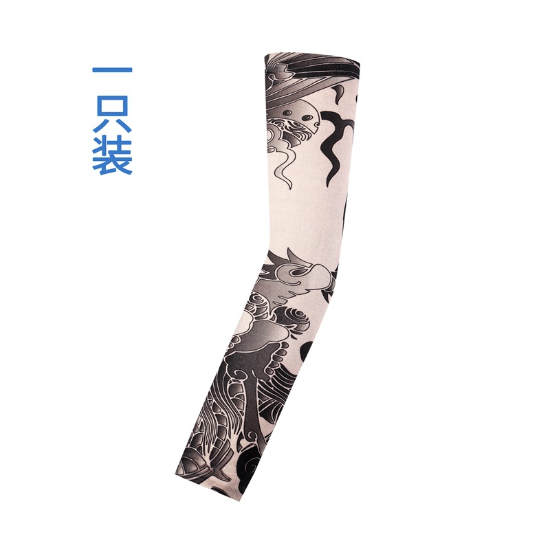 Picture of Outdoor Sleeve Tattoo Sleeve Seamless Men's and Women's Flower Arm Riding Sunscreen Sleeve Tattoo Arm Gifts