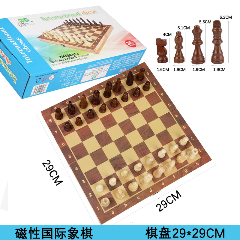 Picture of Wooden Magnetic Chess Children Magnetic Solid Wood Portable Chess Wooden Folding Chess Junior Students