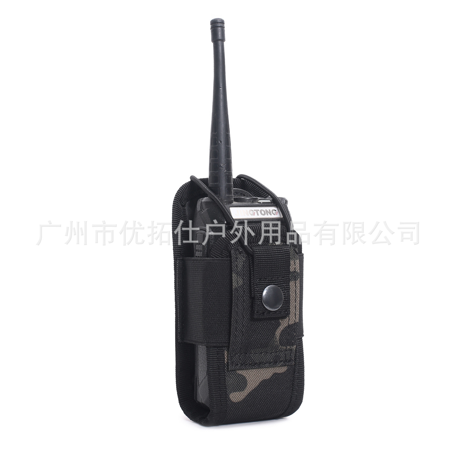 Picture of Multi-function walkie-talkie hanging bag Molle tactical bag military fan camouflage accessory bag outdoor sports auxiliary bag