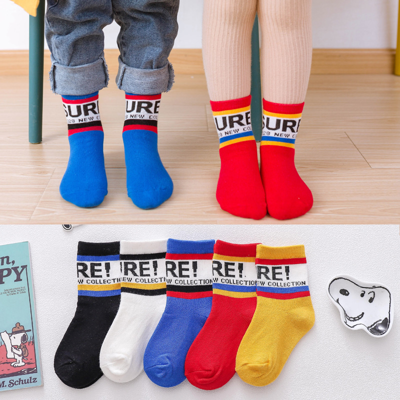 Picture of 2020 Spring and Autumn New Cartoon Children's Socks Cotton Boys and Girls Mid-Tube Socks Student Warm Baby Socks Manufacturer Wholesale