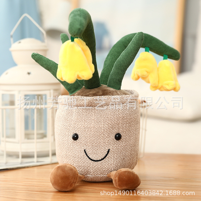Picture of Mushroom Fleshy Tulip Green Plant Potted Plant Ornaments Cloth Doll Amazon Plush Toy Doll Cross Border Doll