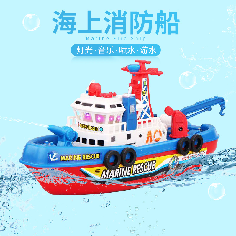 Picture of Children's Electric Fire Boat Model Toy Can Spray Water Music Light Bath Toy Boat Wholesale Dropshipping