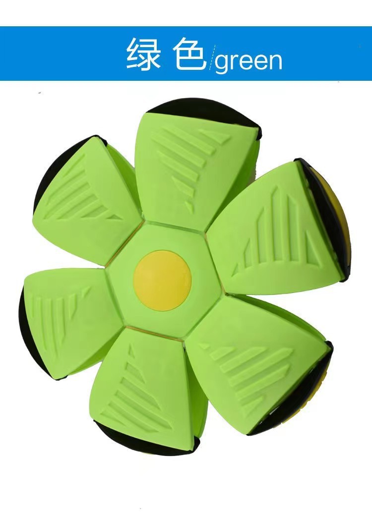 Picture of Step on the ball magic flying saucer ball luminous decompression deformation release bouncing ball Frisbee parent-child interactive toy ball