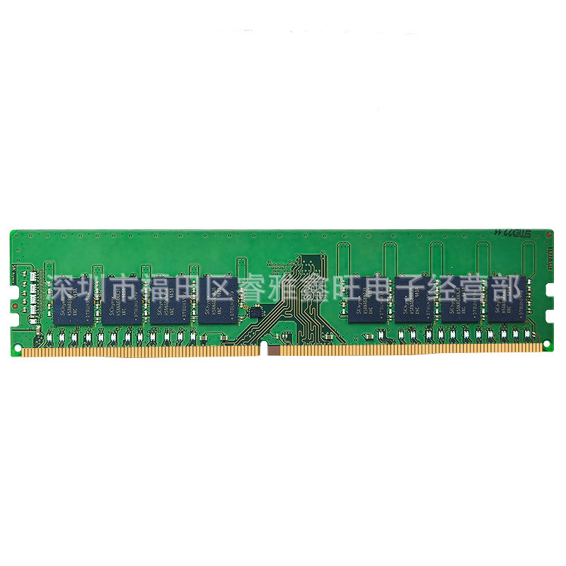 Picture of Desktop Hyrix DDR4 32G 3200 2666 Four Generation Memory Module Electric Competition Assembly Machine Speed Up Efficiently