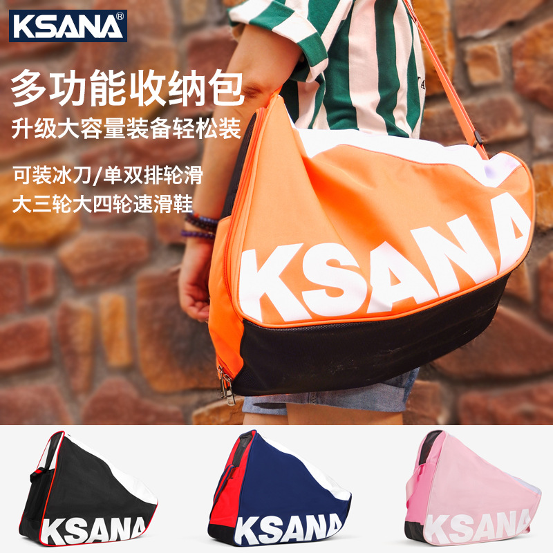 Picture of Roller Skate Storage Bag Adult Men's and Women's Skate Storage Bag Roller Skate Skate Skate Skate Shoes Skate Skate Shoes Backpack