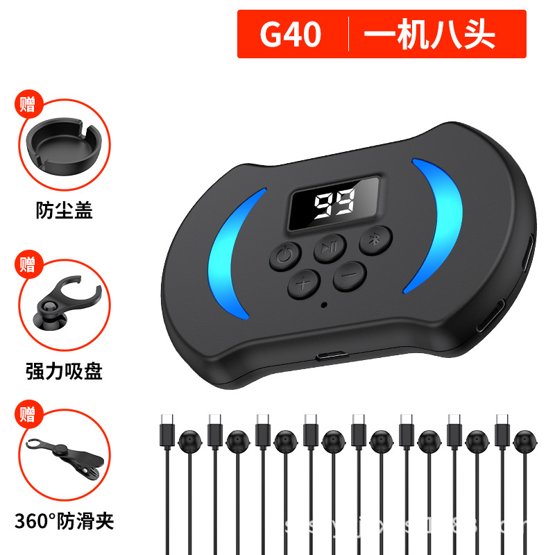 Picture of Intelligent High-End Mobile Phone Screen Automatic Clicker Anchor Essential Auxiliary Rechargeable Silent Connecting Point Artifact