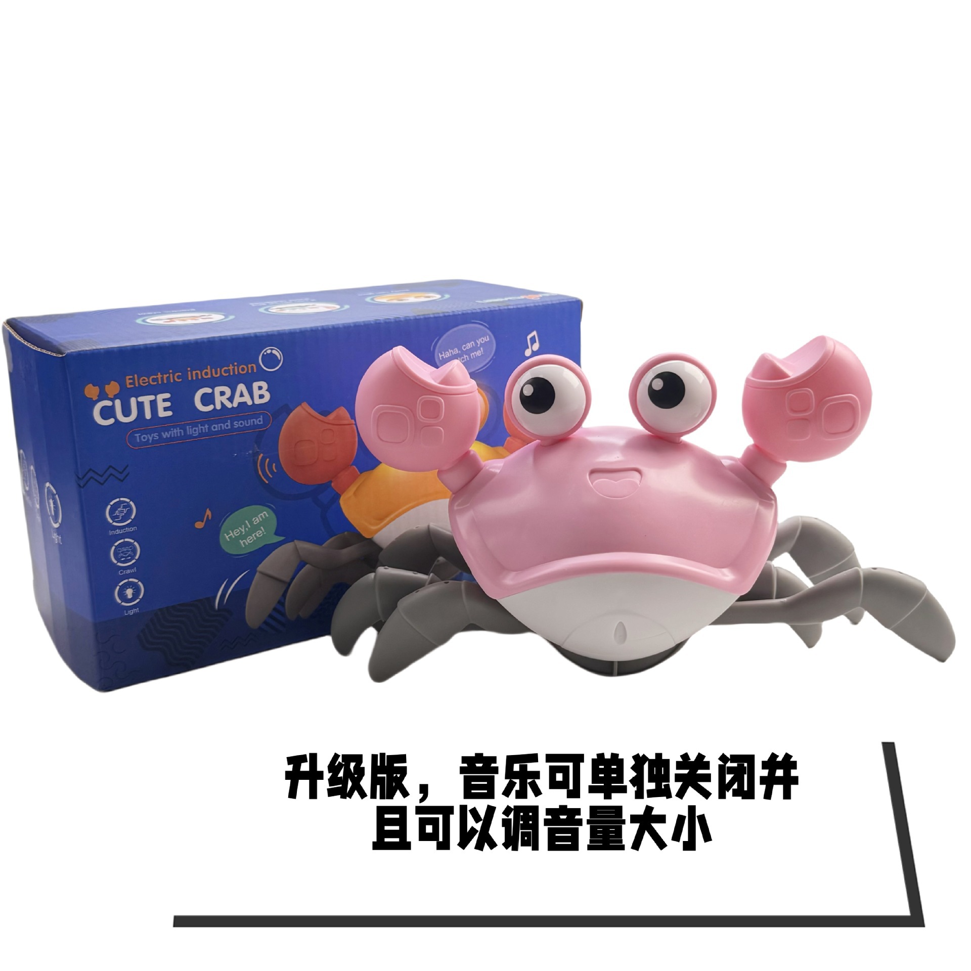 Picture of Cross-Border New Product escape crab automatic obstacle avoidance light music USB charging children crawling electric induction crab