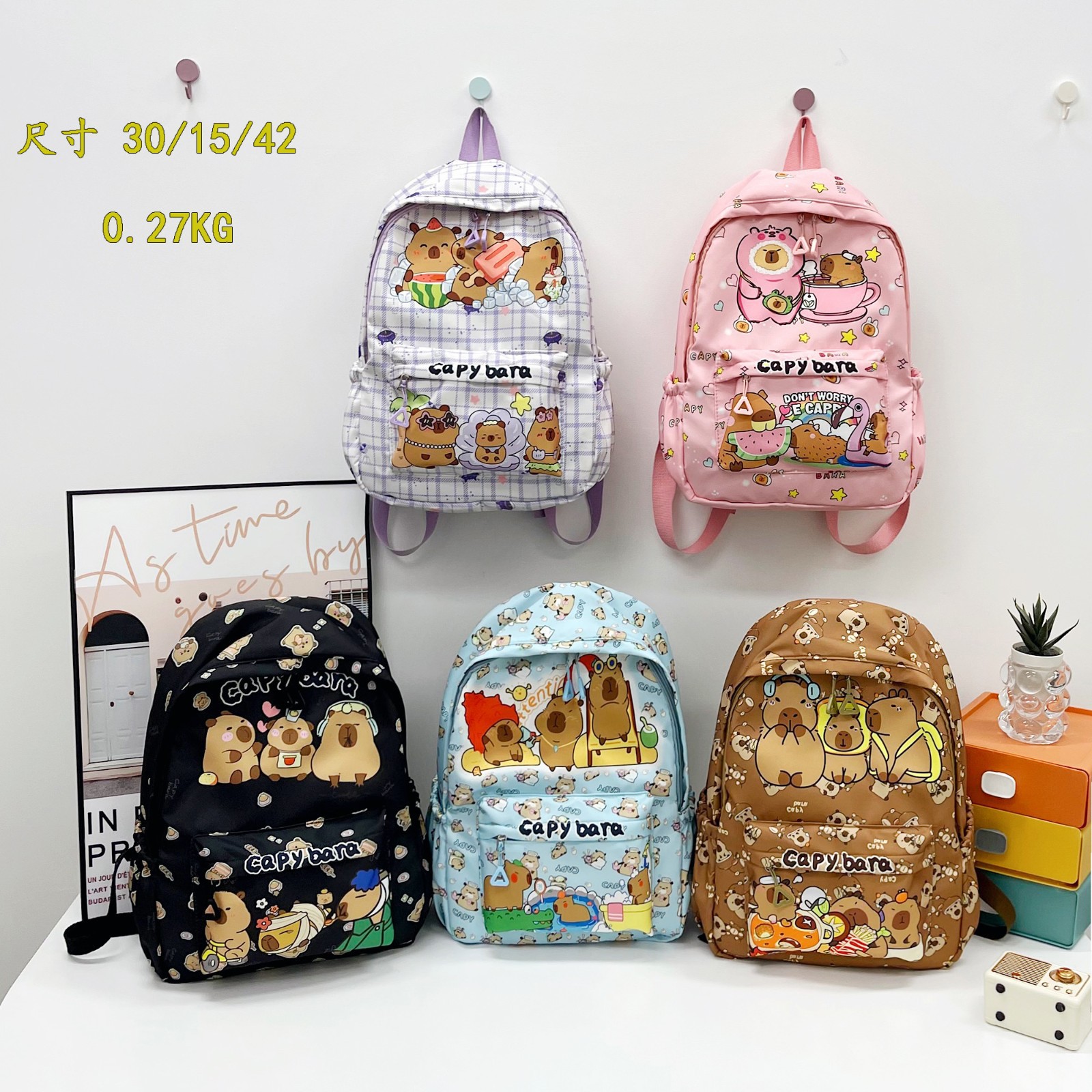 Kapi Bala Backpack Junior High School and Primary School Students Schoolbag Large Capacity Backpack Cute Lightweight All-match Student Bag