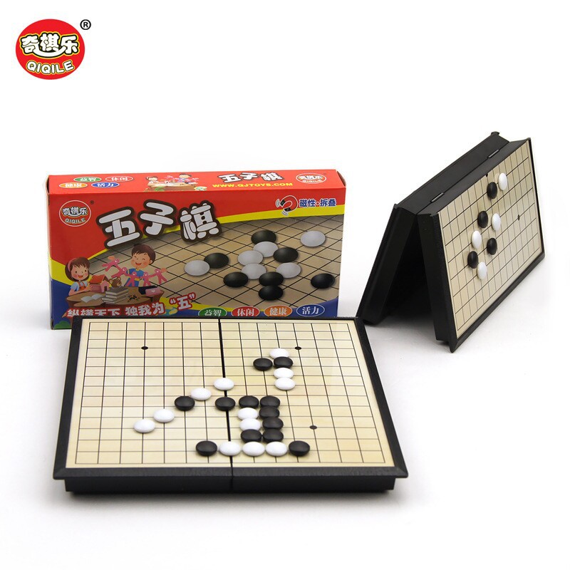 Picture of Children's Magnetic Folding Flying Chess Primary School Kindergarten Portable Five Beast Jumping Chess Educational Toys