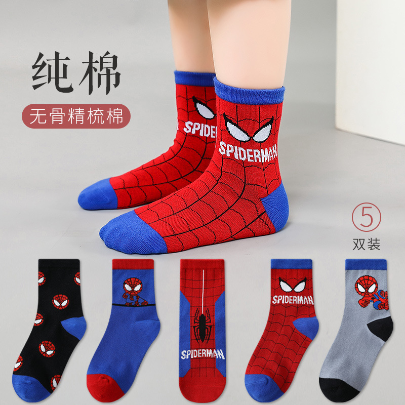 Picture of Children's Socks Spring and Autumn Cotton Socks Boys and Girls Autumn and Winter Children's Socks Chinese Style Socks Red Socks Baby Socks