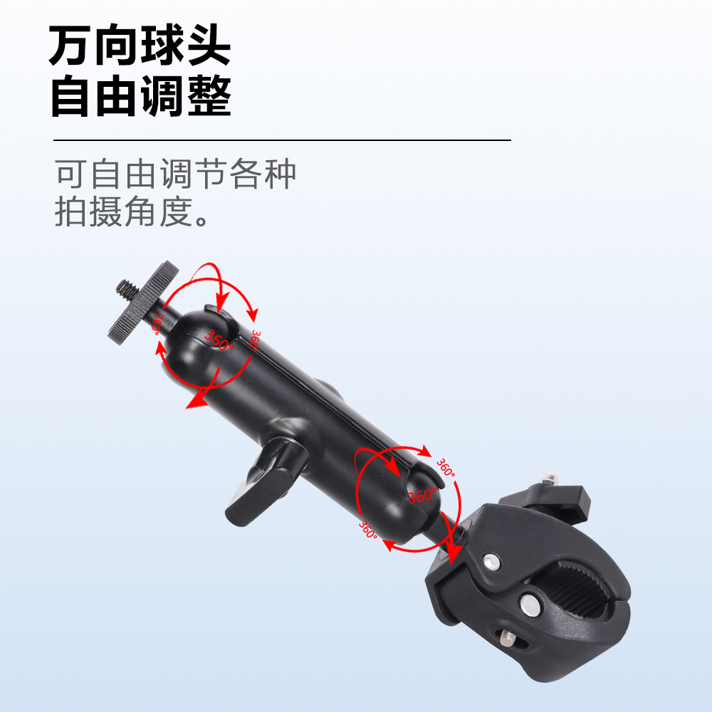 Picture of gopro accessories mobile navigation fixed 360 panoramic sports camera rearview mirror bracket motorcycle bracket