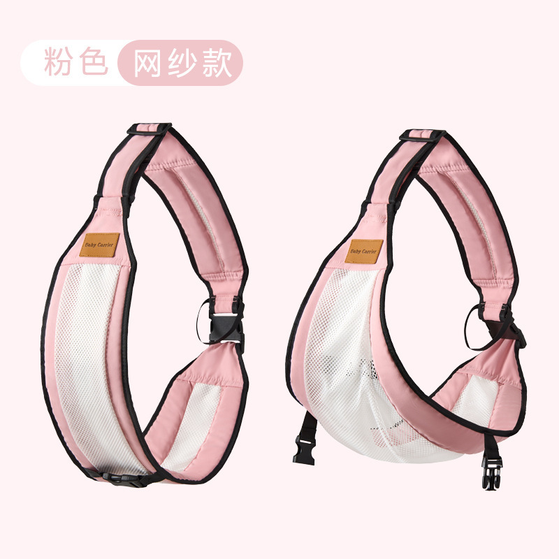 Picture of Cross-border new baby strap baby hug baby artifact big children hug drag horizontal front hug dual-use multifunctional waist stool