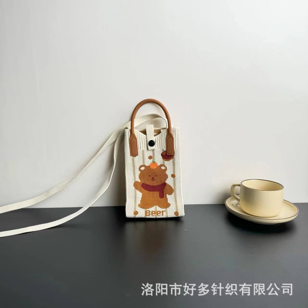 Picture of Advanced Sense Ins Mobile Phone Bag New Cartoon Knitted Bag Dopamine Niche All-match Crossbody Shoulder Bag Handbag