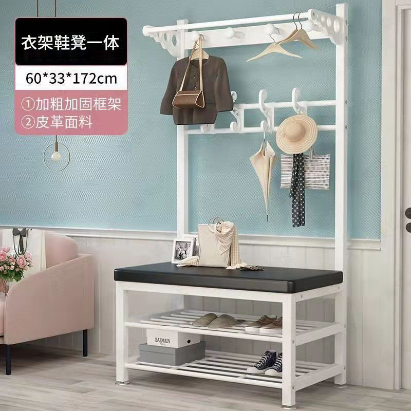Picture of Shoe Changing Stool Coat Rack Floor Integrated Living Room Bedroom Hanger Door Soft Bag Sitting Simple Shoe Cabinet Rack