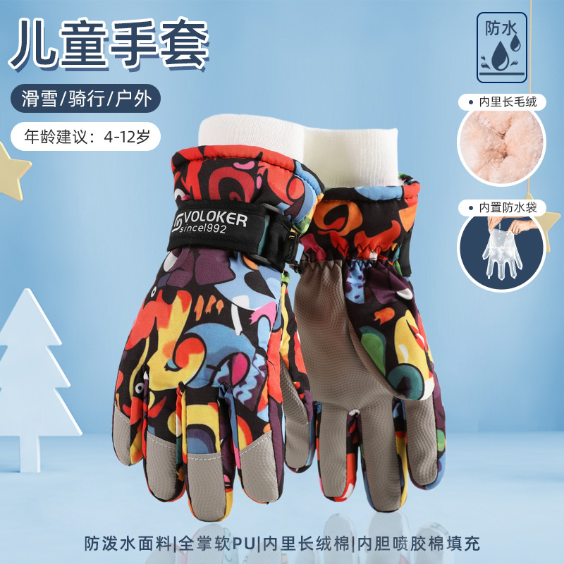 Picture of Children's ski gloves are waterproof, warm in winter, fleece thickened, and are specially designed for boys and girls to ski and cross border
