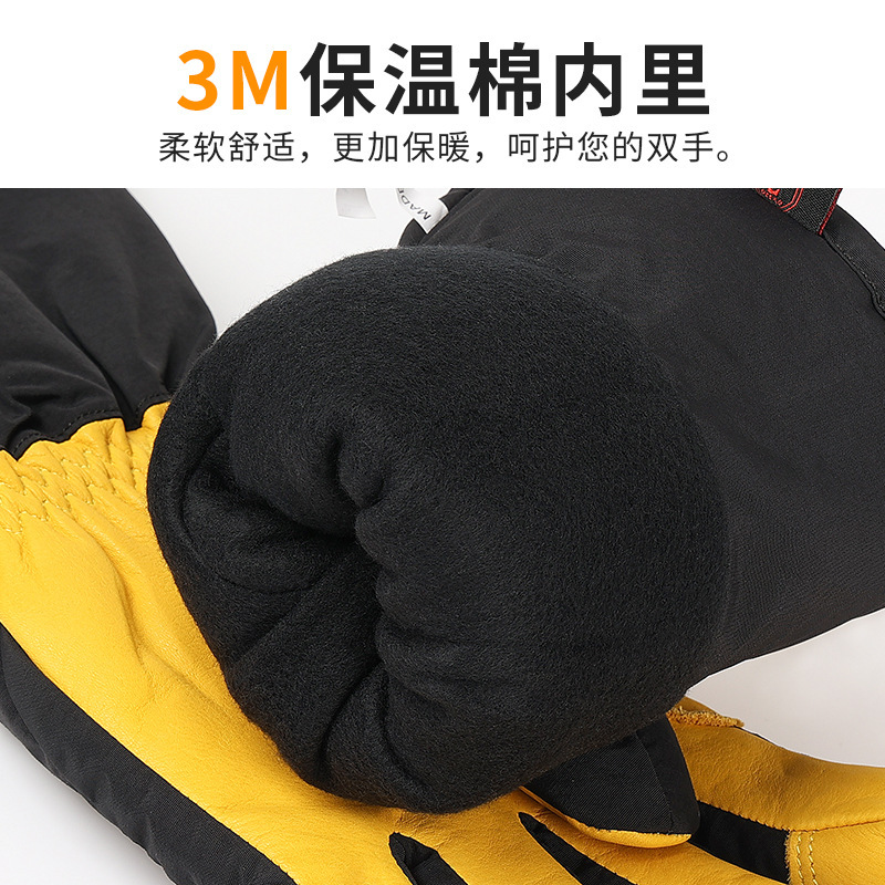Picture of Outdoor Ski Gloves Winter Sports Five-Finger Windproof Finger Snow Shoveling Running Mountaineering Warm Gloves Long Braised Gloves