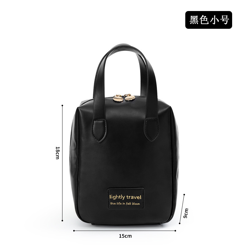Picture of ins style shell cosmetic bag large capacity portable makeup travel storage bag women's wash bag