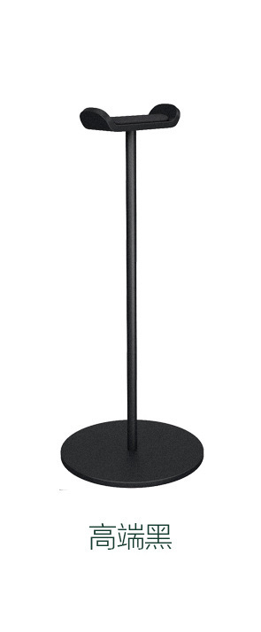Picture of Aluminum Alloy Headset Stand Display Stand Headset Stand Removable Hanging Storage Headset Hanger