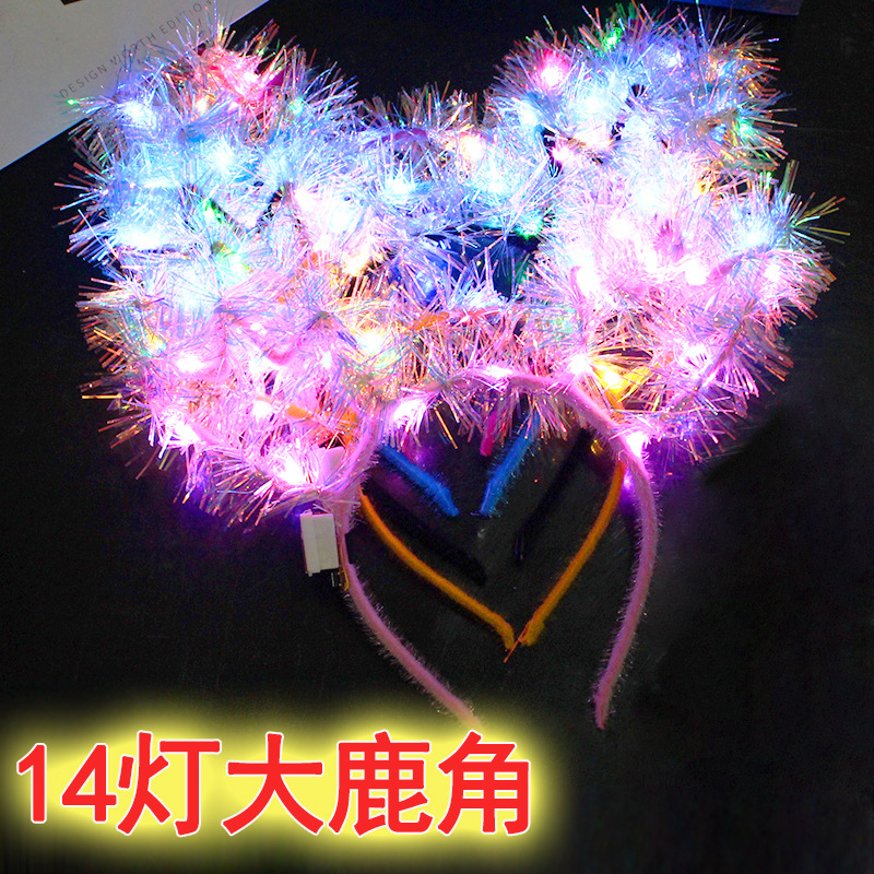 Picture of Glowing Headband, Horn, Deer Antler, Concert, Children's Gift, Popular Hot-Selling Manufacturer Direct Sales Wholesale