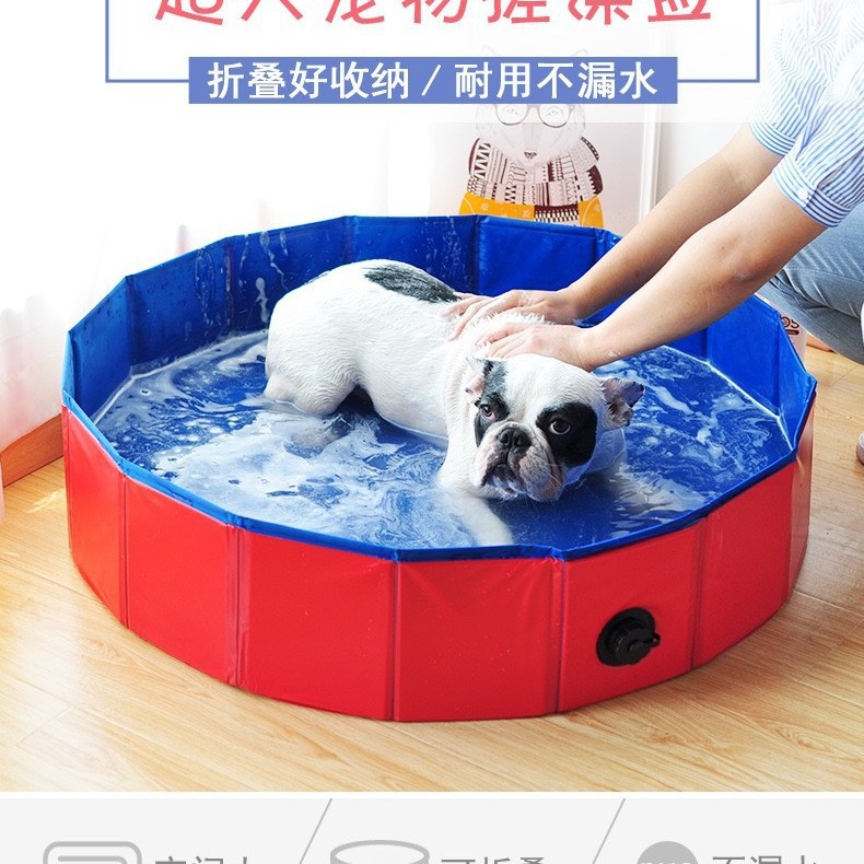 Picture of Pet Bath Pool Dog Swimming Pool Cat Sandtray Bath Basin Foldable Swimming Pool Inflatable