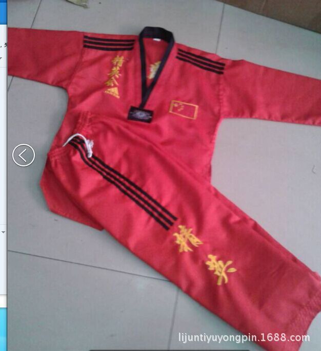 Picture of Pure Cotton Adult Taekwondo Uniforms, Children's Taekwondo Uniforms, Long-Sleeved Men's and Women's Short-Sleeved Taekwondo Clothing, Coach Uniforms