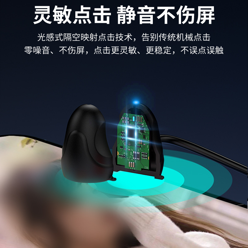 Picture of Mobile Phone Screen Automatic Clicker, Smart Physical Clicker, Live Broadcast Auxiliary Game Multi-Function Stand