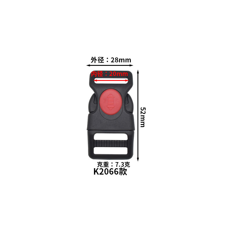 Picture of Factory direct plastic red dot buckle pet collar buckle thickened double safety with lock buckle plastic buckle