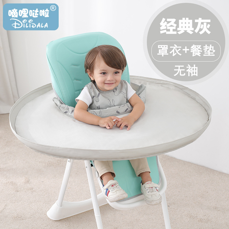 Picture of Blw Independent Feeding Baby Food Supplement Tableware Anti-Dirty Artifact Baby Dining Table and Chair Pad Feeding Bib Tray