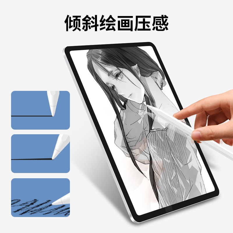 Picture of Suitable for apple Apple Pen Fast Charge Pencil Endurance Ipad Capacitive Pen Anti-Misoperation Touch Tablet Touch Screen Pen