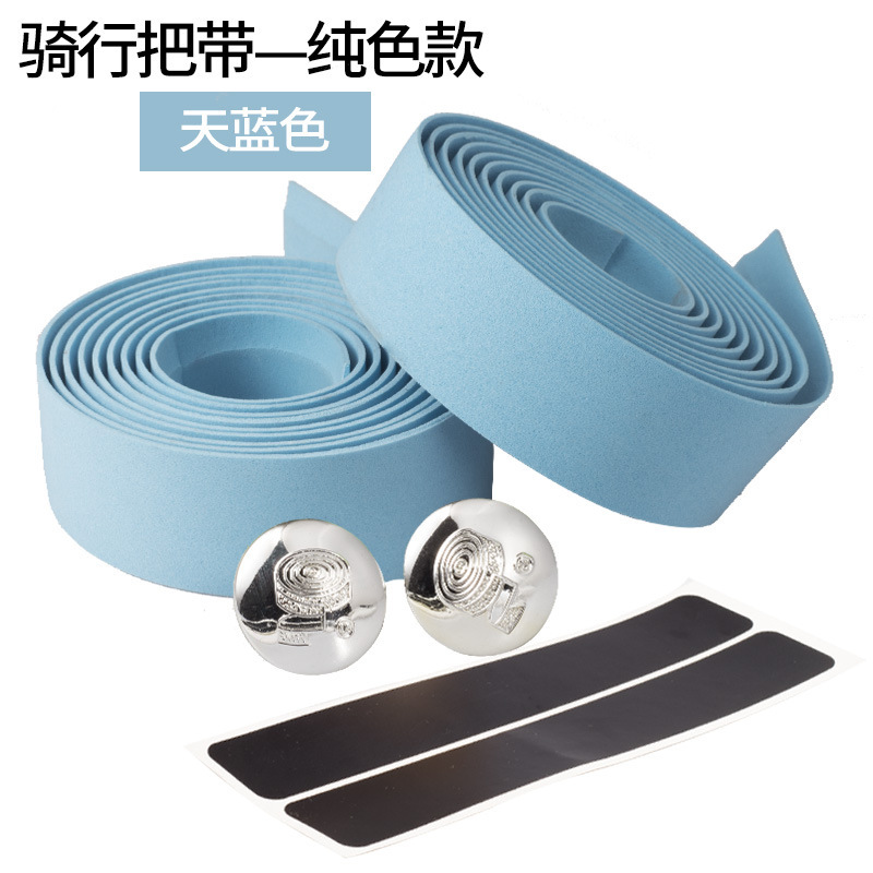 Picture of Bicycle Road Bike Dead Flying Bicycle Strap Anti-Slip Carbon Pattern Handle Strap Accessories Cycling Carbon Fiber Handle Strap Equipment