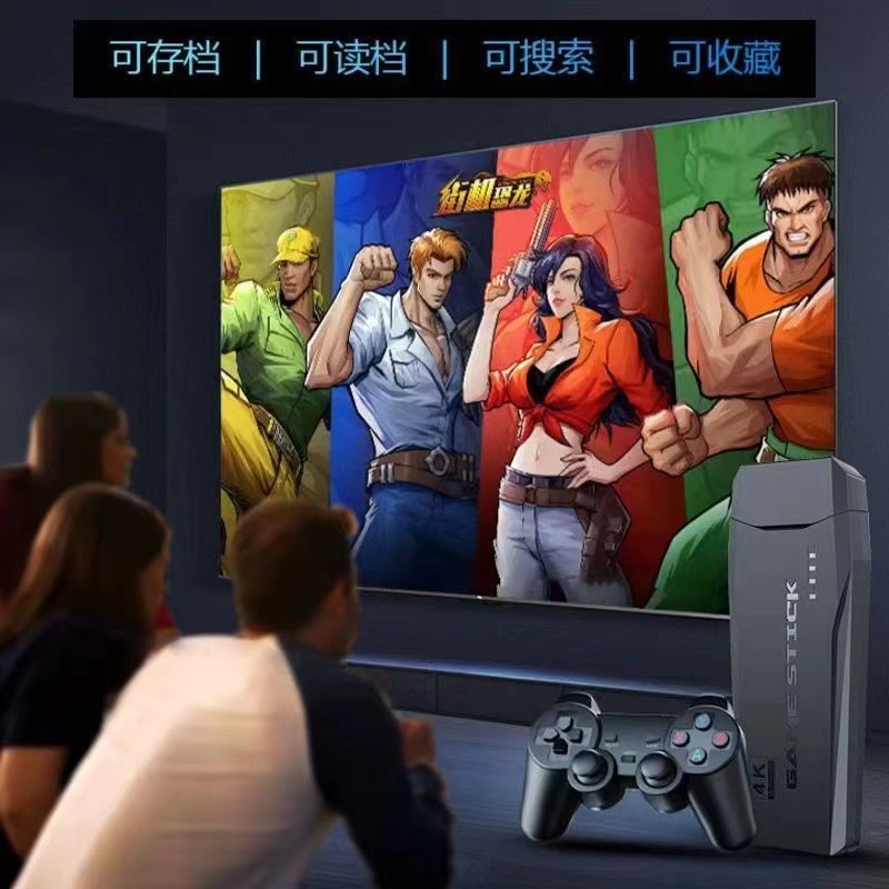 Picture of Distribution of 24-hour generation of trembling voice Little Red Riding Book Spelling Duoduo Cross-border HDMI HD TV Game Machine Wireless Doubles