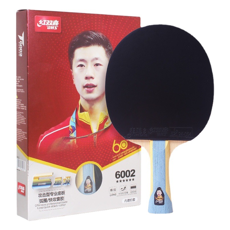 Red double happiness table tennis racket T6 star 6002 6006 straight plate horizontal plate double reverse glue positive and reverse long glue finished racket single