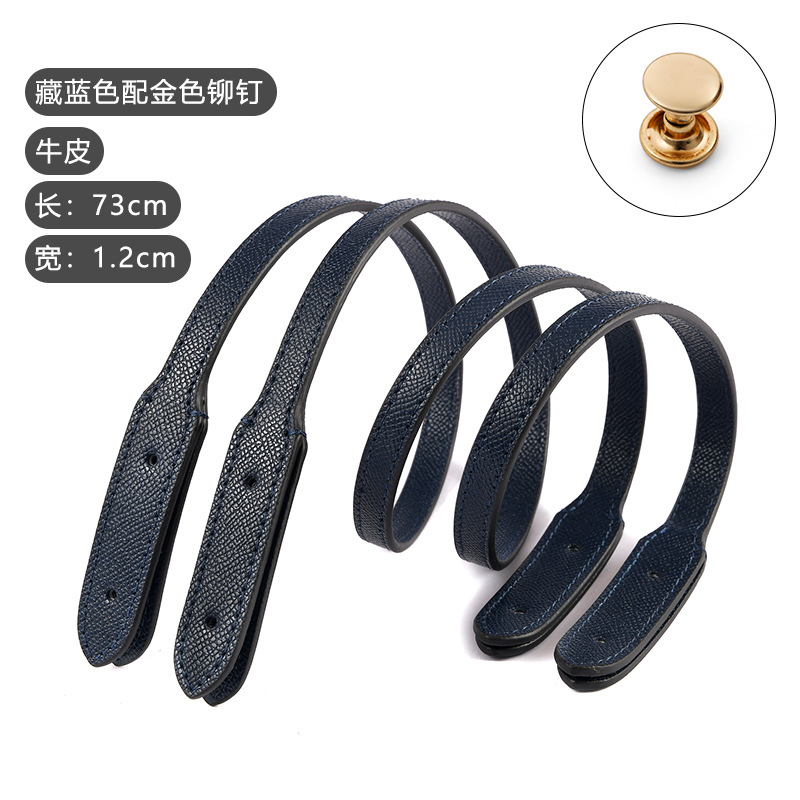 Picture of Suitable for tote bag strap replacement strap single shoulder strap single buy women's bag accessories hand strap leather hand strap