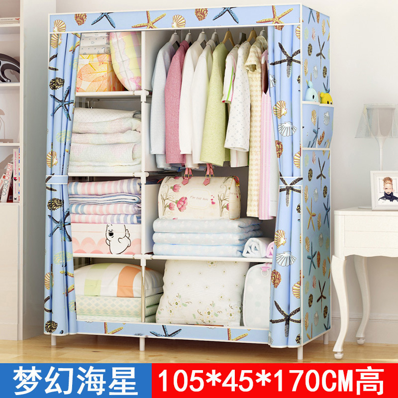 Picture of Ya Ruifan Reinforced Simple Cloth Wardrobe Storage Closet Dustproof Wardrobe Dormitory Steel Frame Reinforced Simple Modern Combination