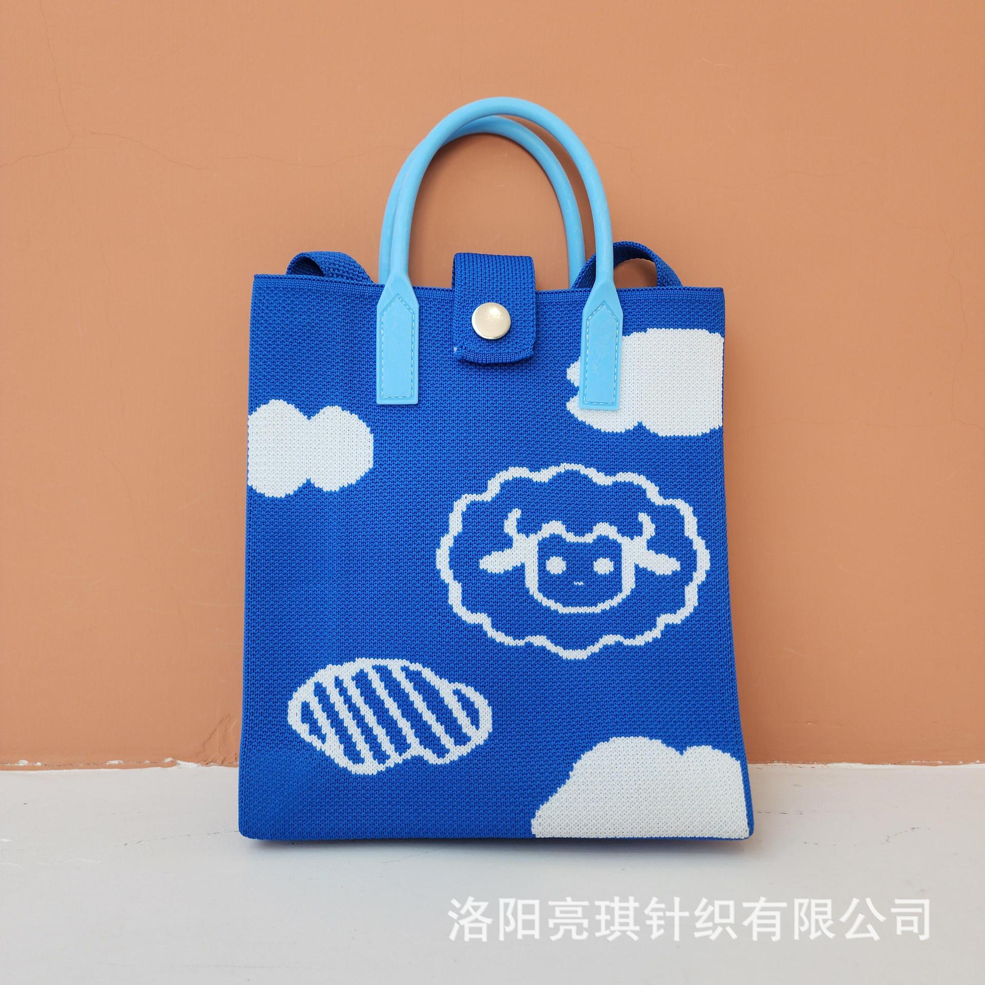Picture of 2025 Women's Crossbody Mobile Phone Bag Casual Women's Bag Fashionable Versatile Shoulder Handbag Knitted Bag High-End