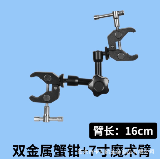 Picture of SLR camera full metal wall mount cantilever 11 inch strange hand bracket 71120 inch magic arm bracket