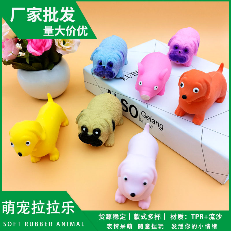 New exotic decompression creative toy pug soft glue decompression stretch pink pig vent simulation puppy wholesale
