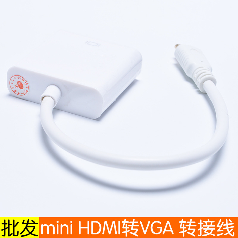 Picture of Mini HDMI to VGA Converter Mini HDMI to VGA Converter Cable Tablet PC HD Cable