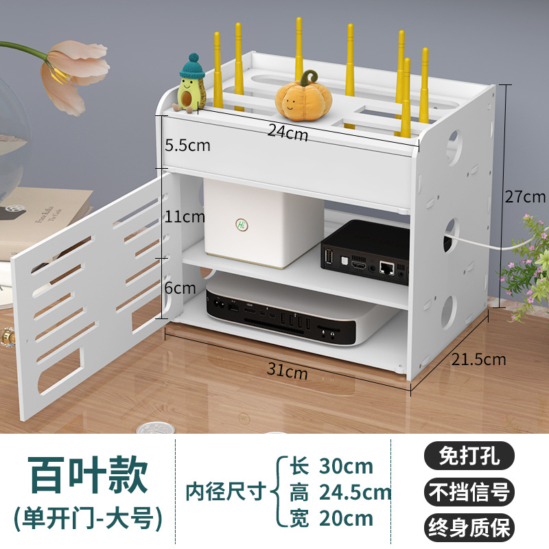 Picture of Router Wire Storage Box Optical Cat Wall-mounted Wall Punch-free Desktop Wireless WiFi Set-top Box Storage Rack