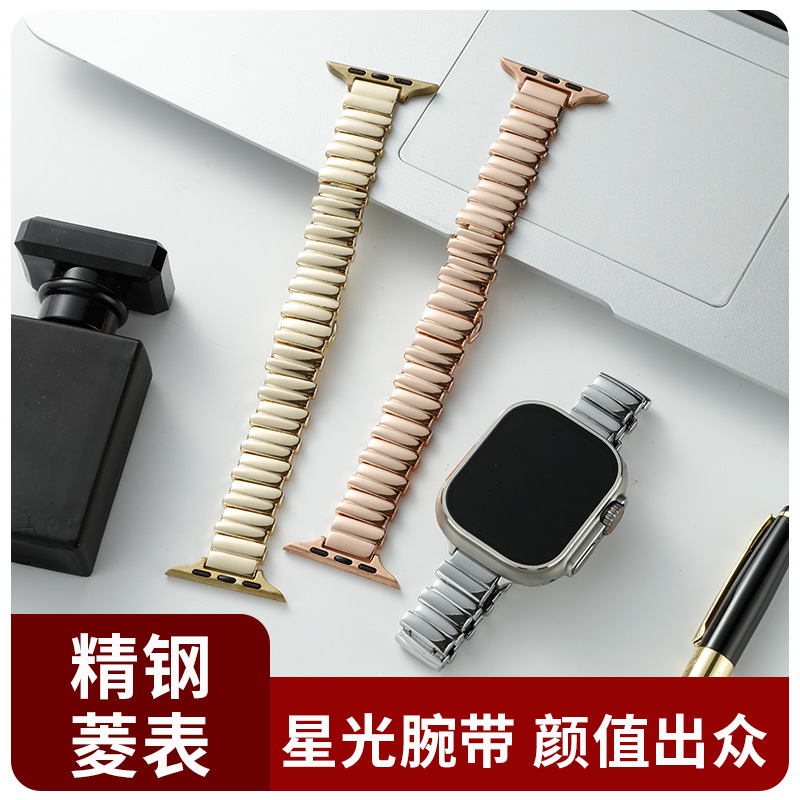 for apple watch irregular strap s789 generation iwatch9 stainless steel kaleidoscope watch strap