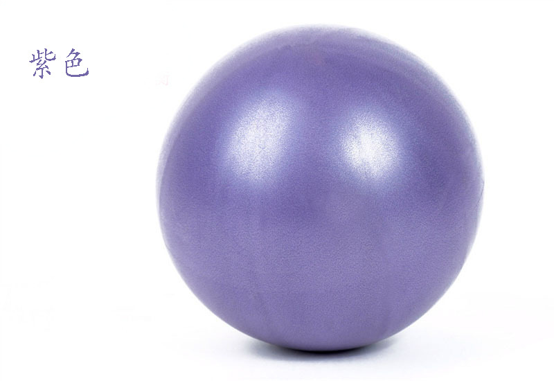 Picture of Dream chasing mini pilates ball 25cm fitness ball pvc straw ball 23cm frosted hip ball
