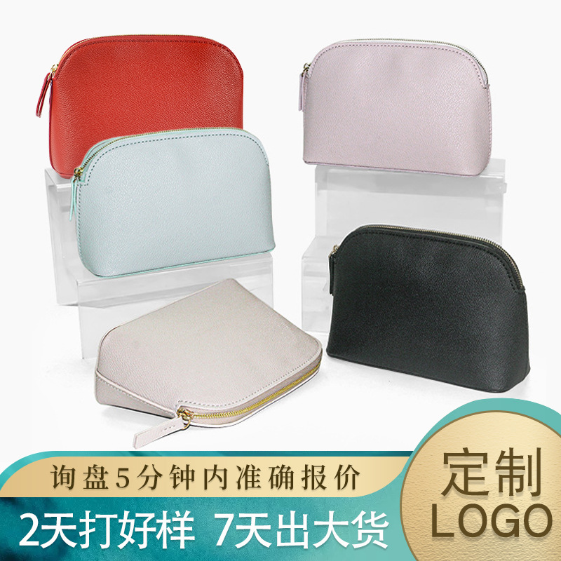 Picture of 2025 new cosmetic bag high-end texture leather shell clutch exquisite dinner portable storage cosmetic bag