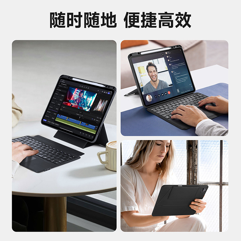 Picture of For iPadPro13 Tablet Bluetooth Keyboard Protective Cover Magnetic Separation Backlight External Keyboard Arabic