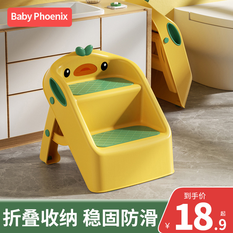 Children's washing table, stepping on stool, hand washing steps, stool pedestrian, baby face washing, foot stool, hand brushing, tooth washing and face washing staircase