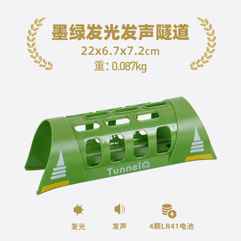 Picture of Children's wooden train track scene building accessories cave tunnel compatible Thomas train 2-6 years old