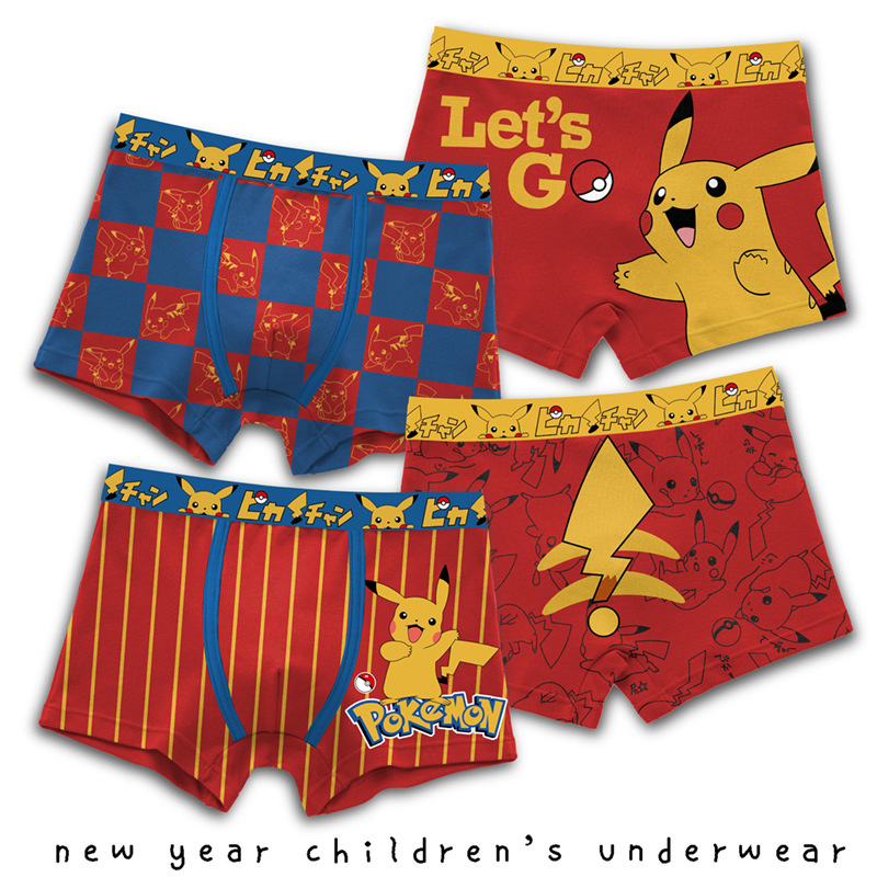 Picture of Boys' Underwear Cotton Crotch Four-Corner Shorts Babies' Middle and Big Children's 15-year-old Teenagers Boys Children's Boxer Shorts