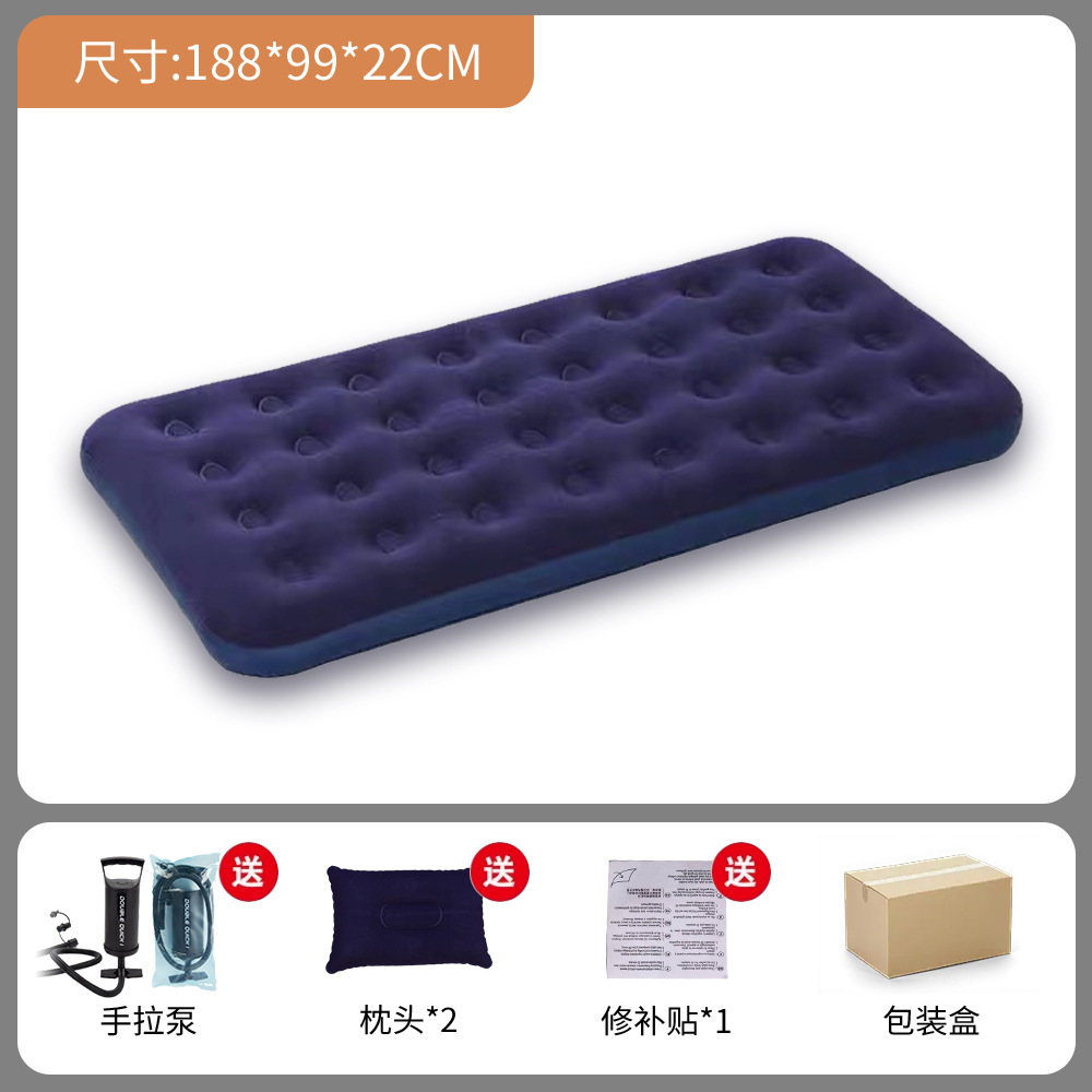 Picture of Cross-Border Popular Combination Pvc Flocked Inflatable Mattress Outdoor Camping Tent Sleeping Pad Floor Mat Home Air Mattress