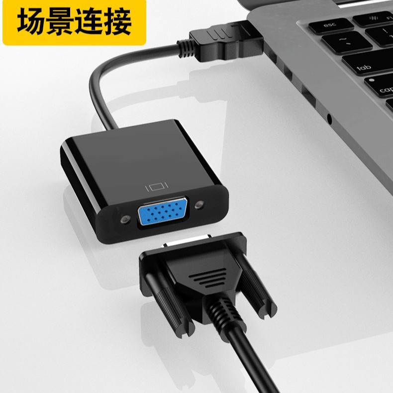 Picture of Black HDMI to Vga Converter Laptop Desktop Computer Set-Top Box Projector Adapter Cable Monitor