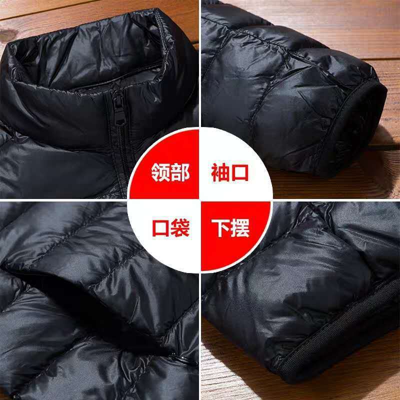 Picture of Autumn and Winter New Light Down Cotton-padded Jacket Men's Short Vertical Collar Hooded Casual Trendy Brand Couple Casual Cotton-padded Jacket